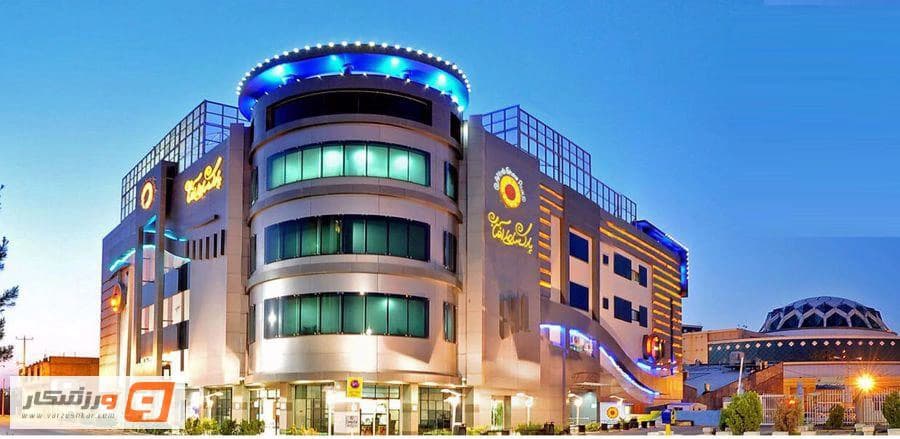 باشگاه پارک ساحلی آفتاب
