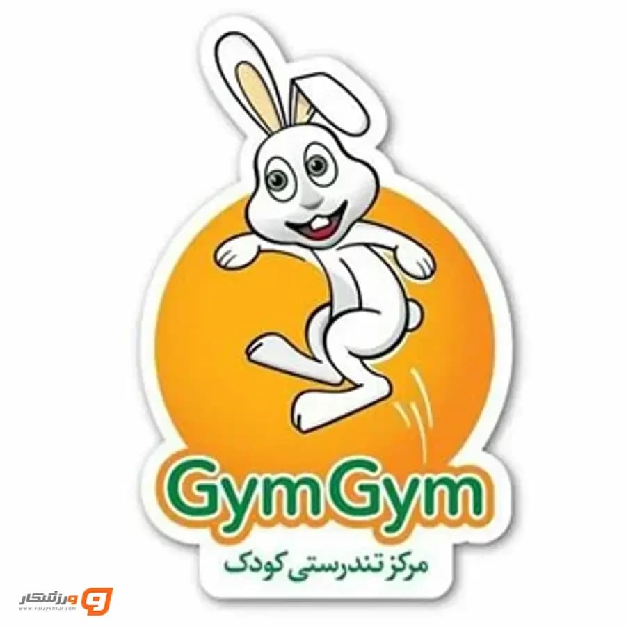 باشگاه کودک جیم جیم