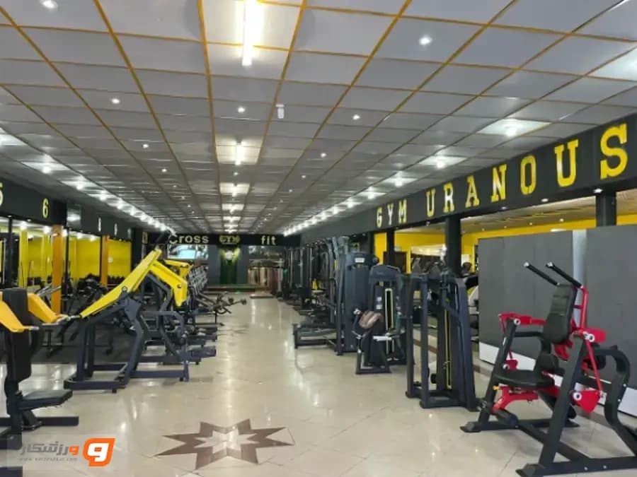 باشگاه اورانوس در اصفهان
