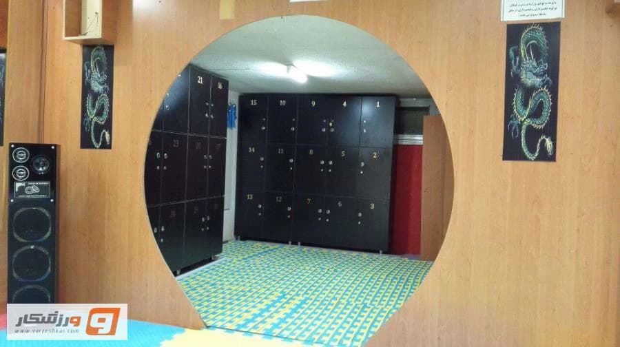 باشگاه بدنسازی آسیا