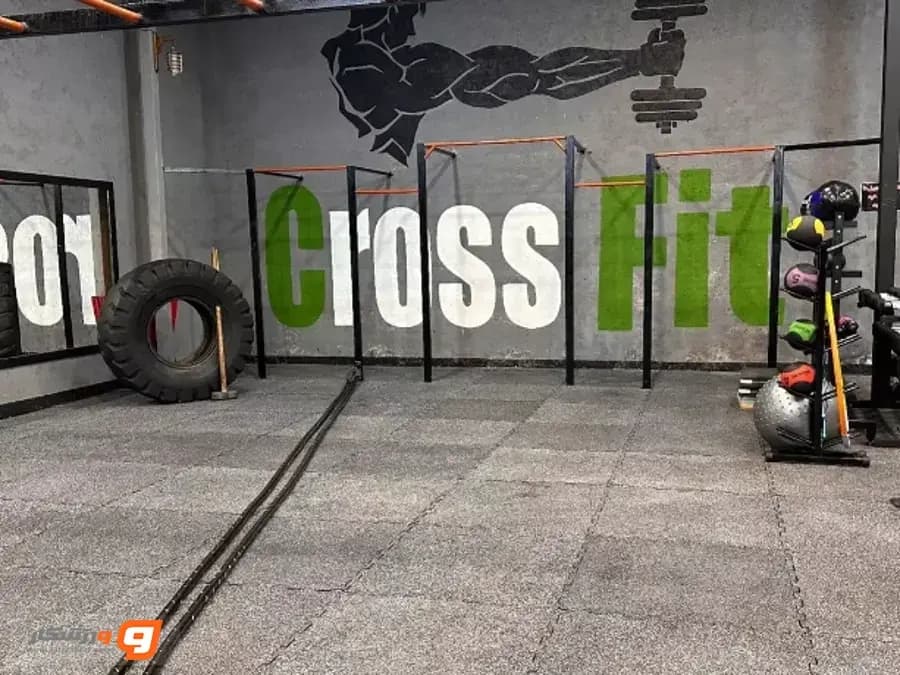 باشگاه جیم سیتی (Gym City)