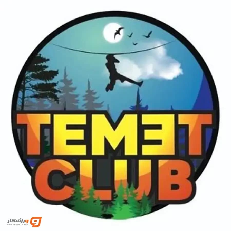 باشگاه تمت کلاب (Temet Club)
