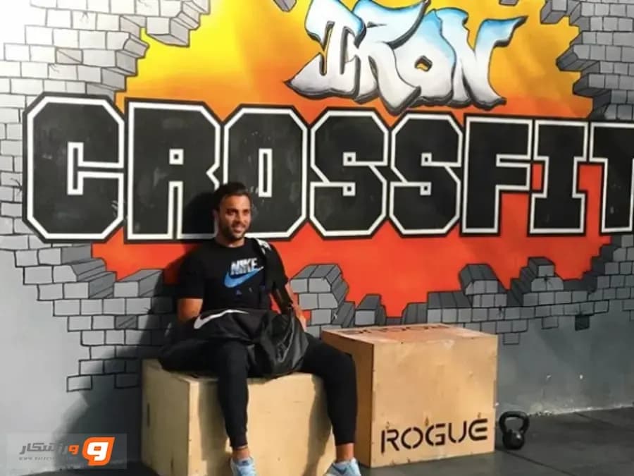 باشگاه کراسفیت آیرون (Iron Crossfit)