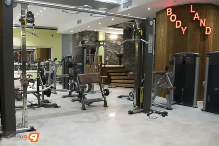 باشگاه سرزمین بدن (body land)