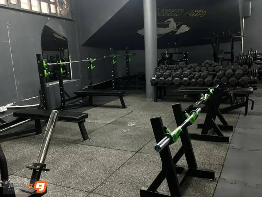 باشگاه بدنسازی روشن