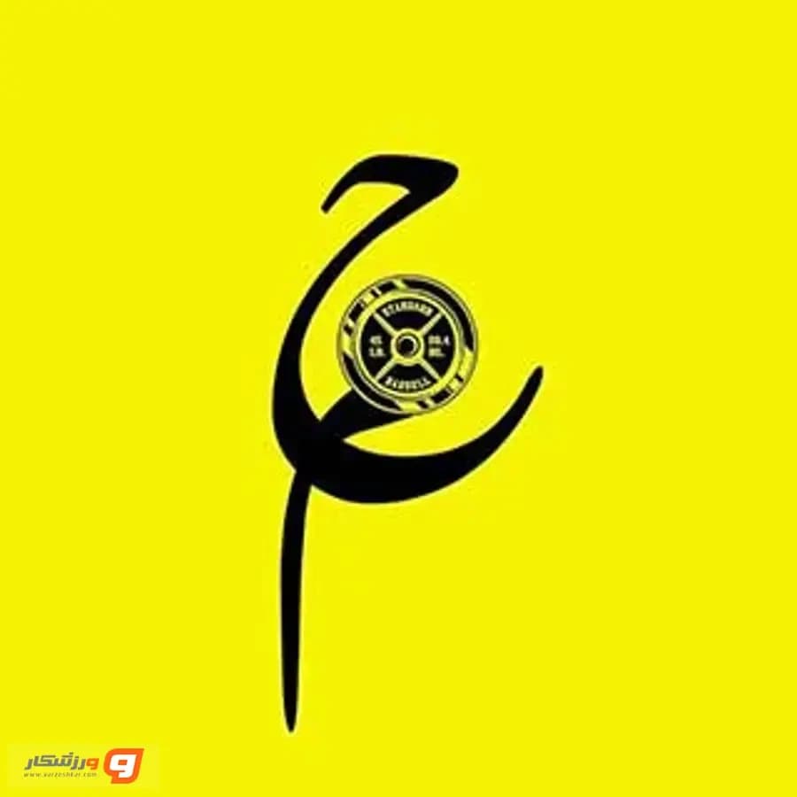 باشگاه بدنسازی جم محله سپهر تهران