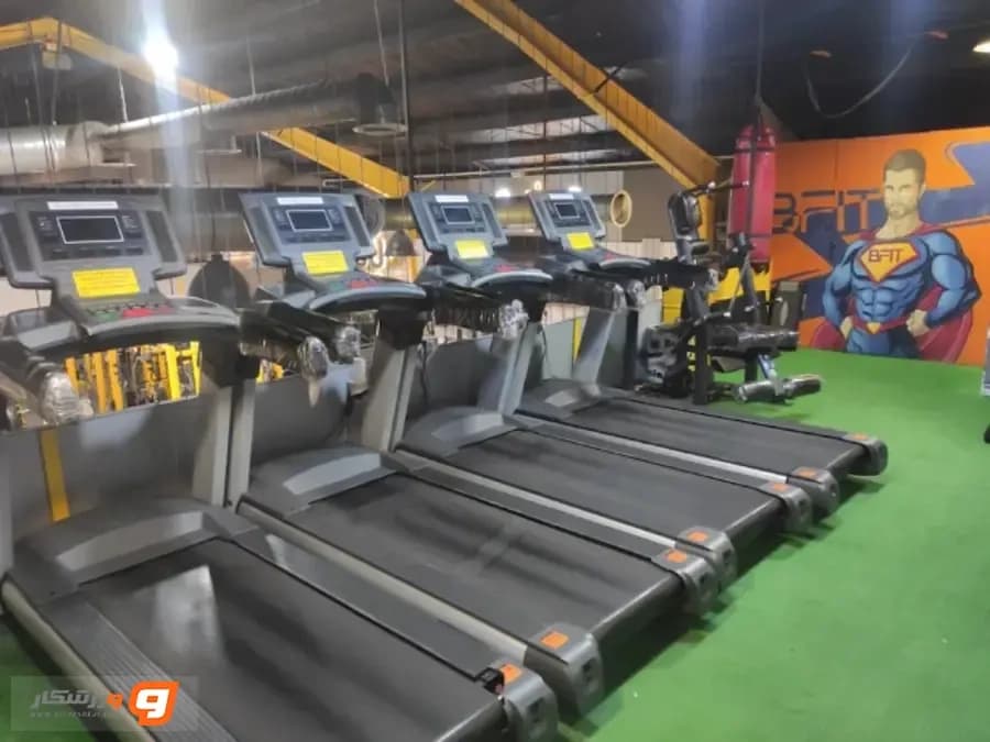 باشگاه بی فیت (Be Fit)