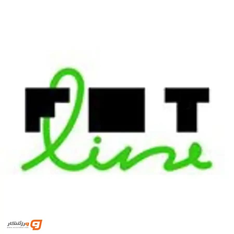 باشگاه فیت لاین Fit Line