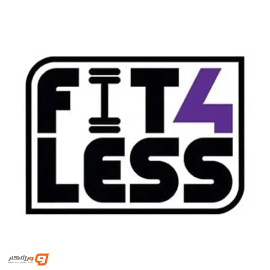 باشگاه فیت فور لس (Fit 4 Less)
