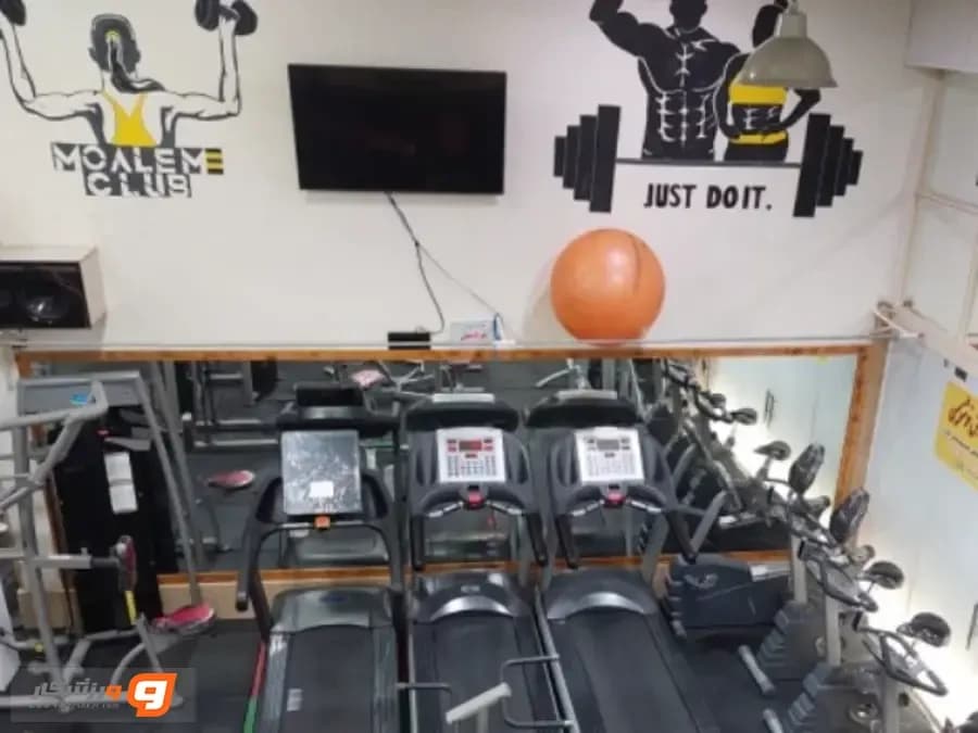 باشگاه ورزشی معلم در رشت