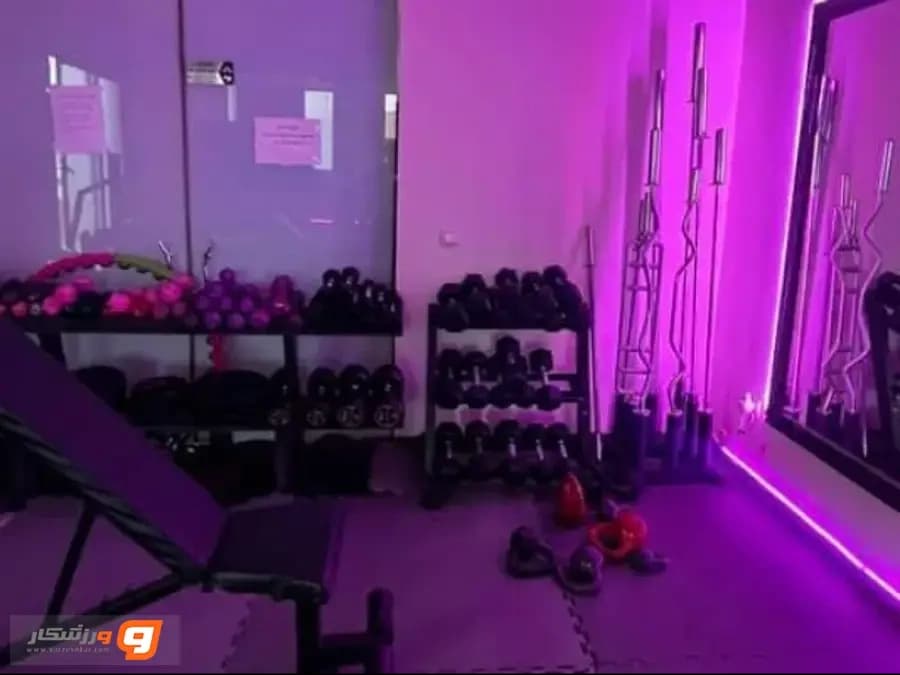 باشگاه انرژی در اصفهان