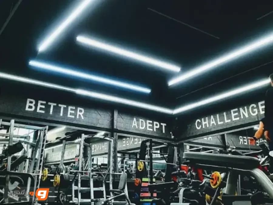 باشگاه Gym2