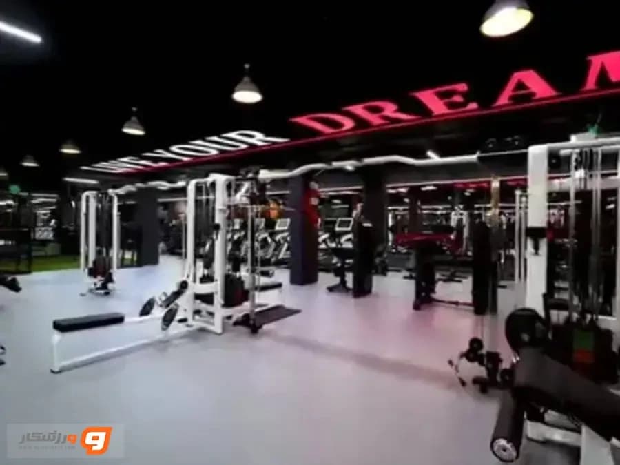 باشگاه آترینا در مهرشهر