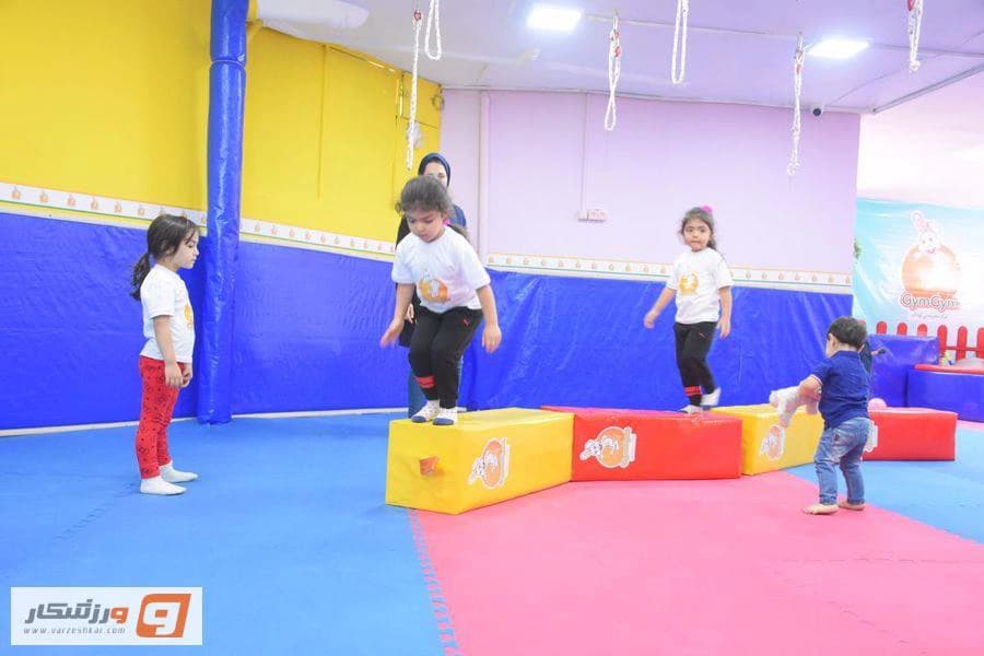 مرکز تندرستی کودک جیم جیم