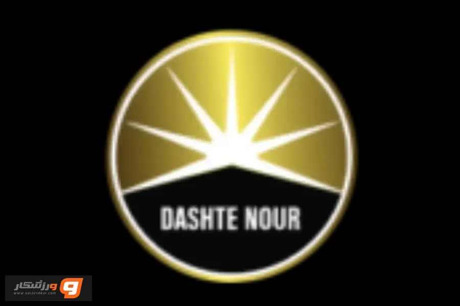 باشگاه بدنسازی دشت نور