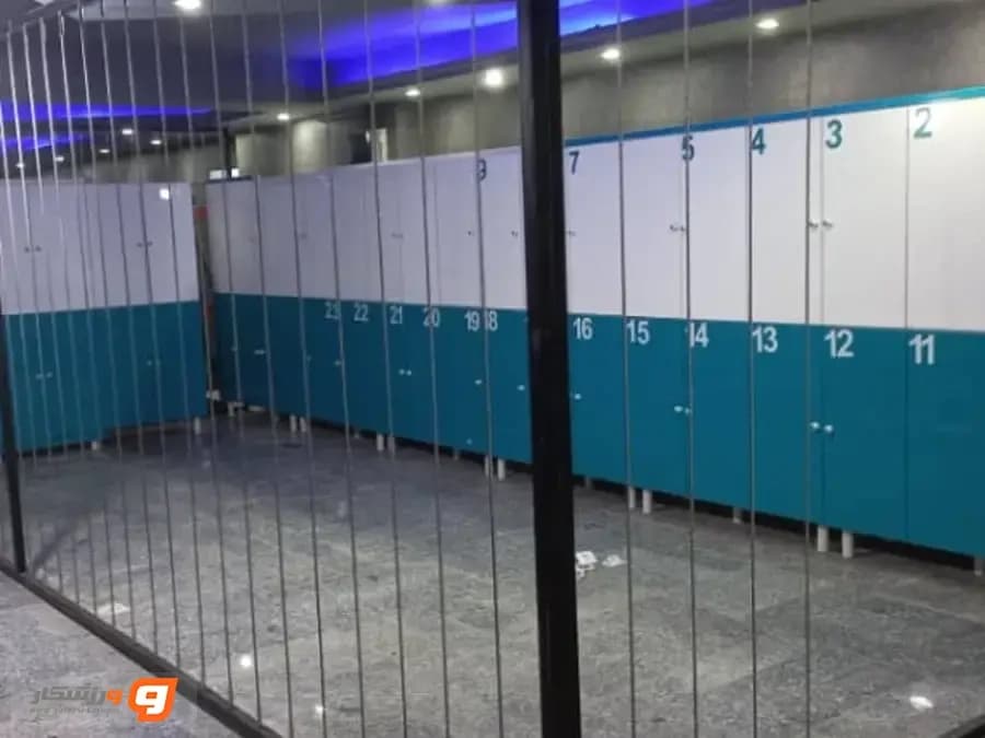 آکادمی ورزشی فیزیک