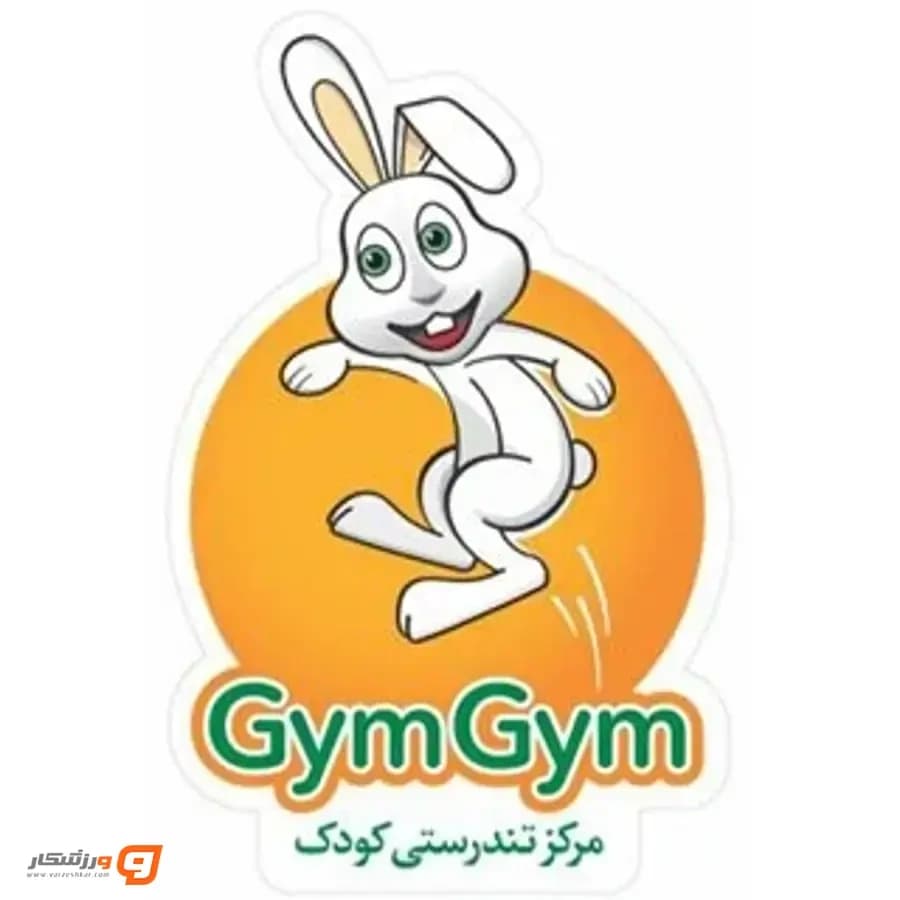 جیم جیم شعبه قم