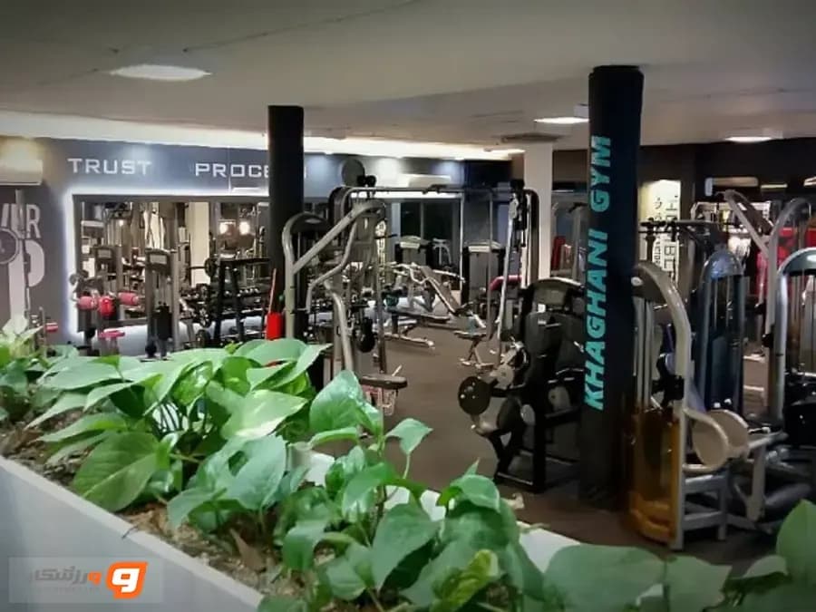 آکادمی تناسب اندام آقایان خاقانی