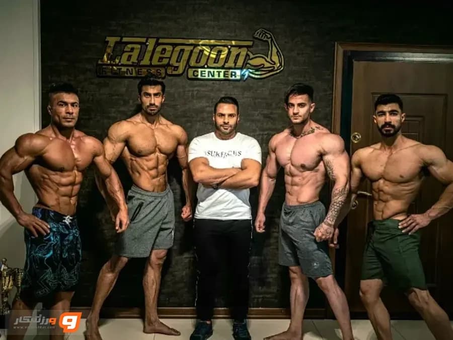 مرکز تناسب اندام لاله گون