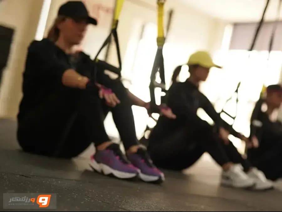 باشگاه فیت زون (fit zone)