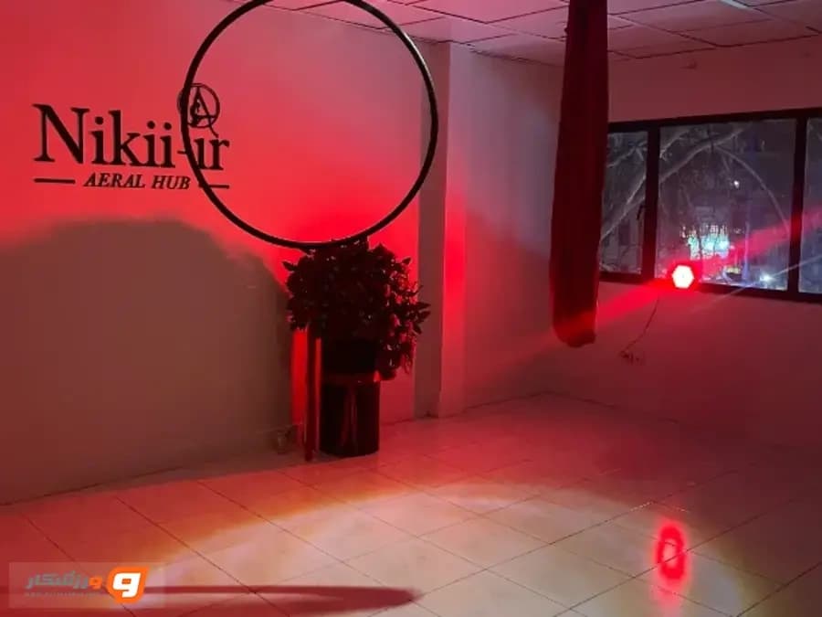 باشگاه نیکی اریال هاب (Niki aerial hub)