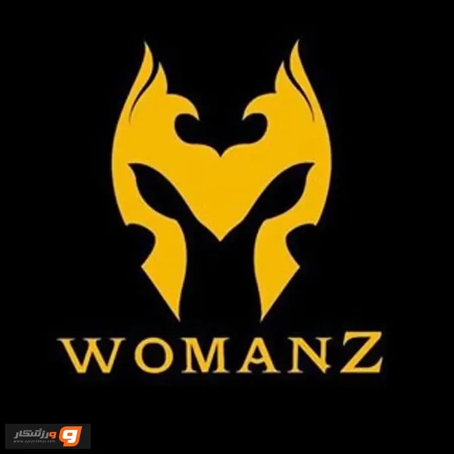 باشگاه ومنز (Womanz Gym)