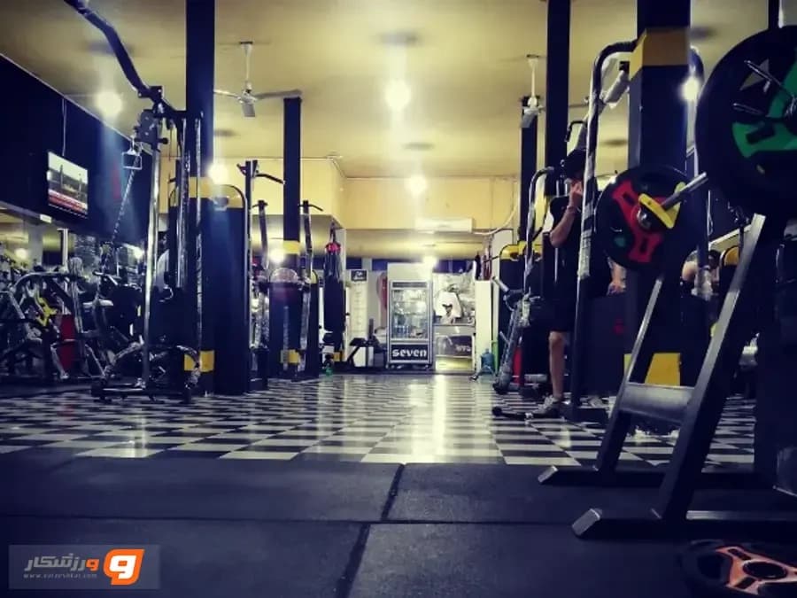 باشگاه سون (seven gym)