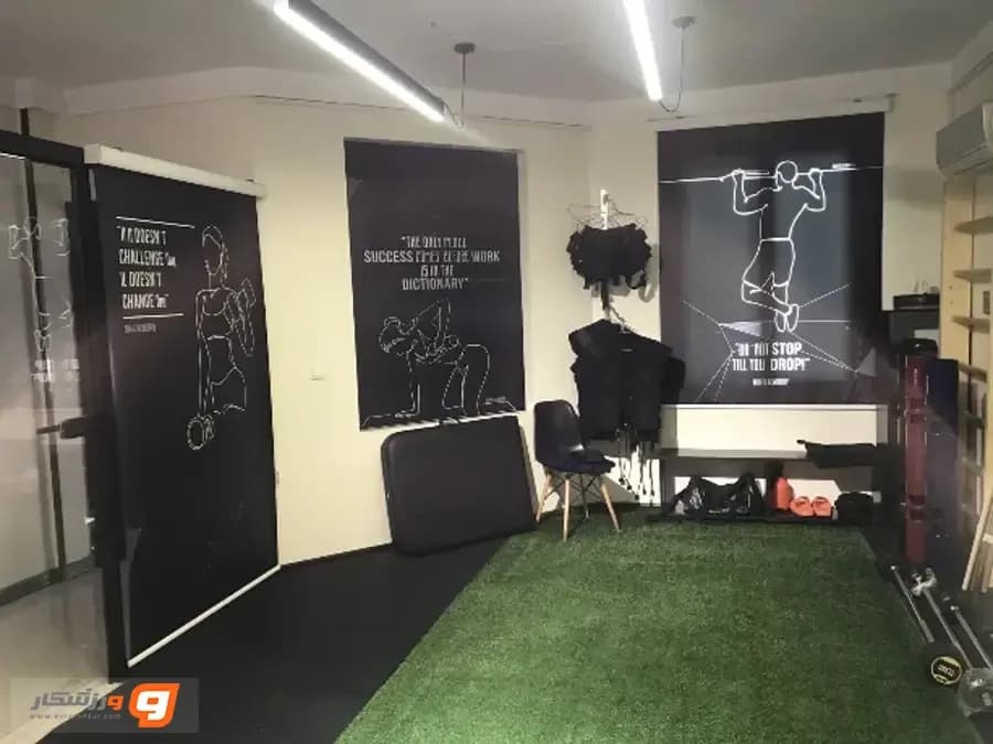 آکادمی ورزشی بایو فیت (Bio Fit)