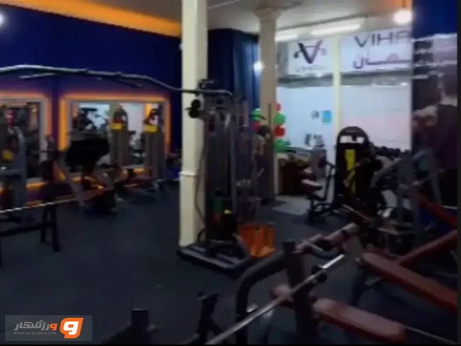 باشگاه ویهان (Vihan Gym)