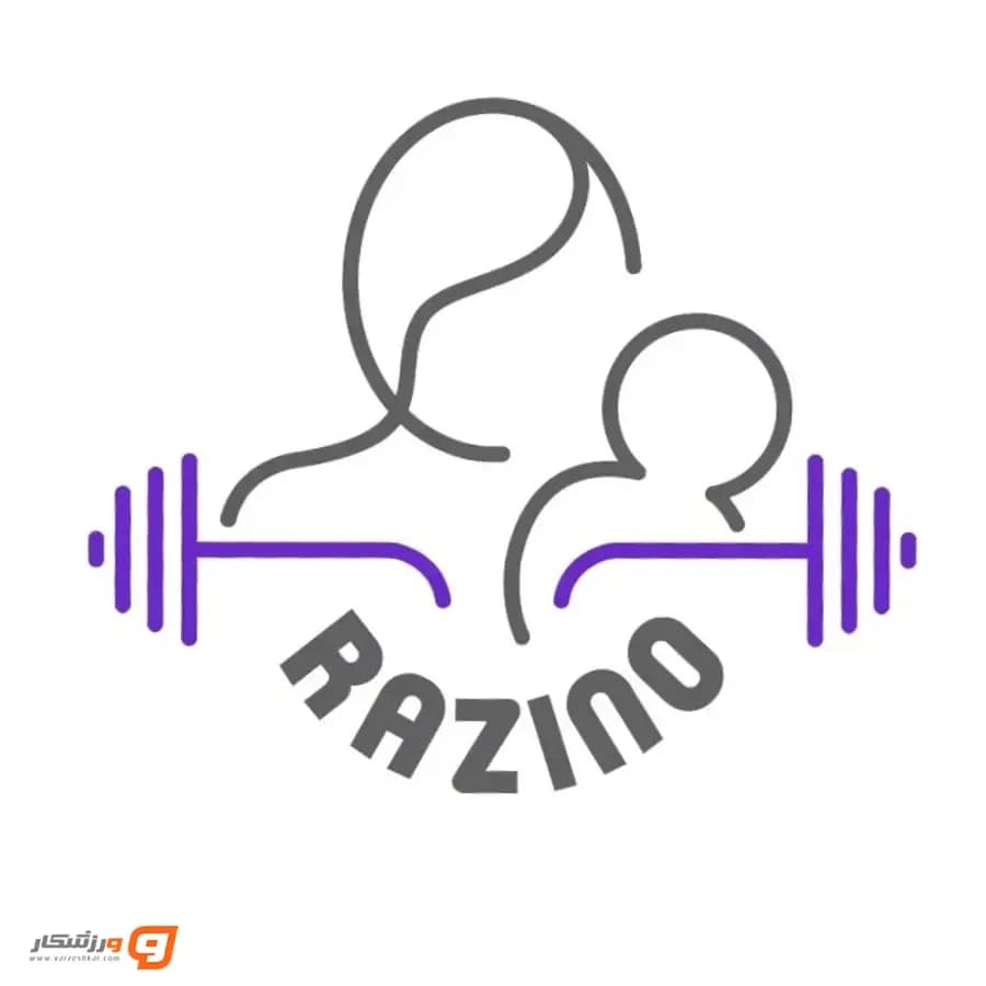 باشگاه رازینو (Razino Gym)