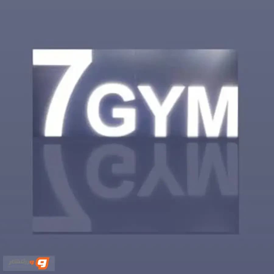 باشگاه سون شعبه نازی آباد