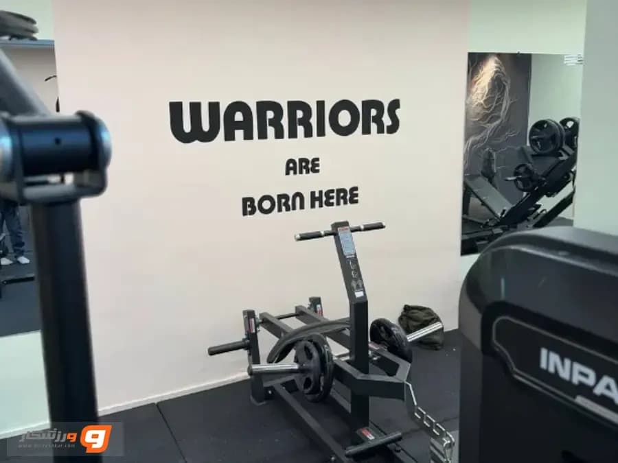 باشگاه ملکه آهنین (Iron Queen Gym)