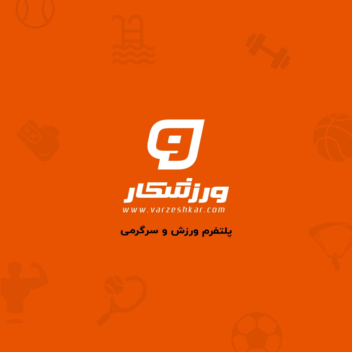 مارال کشاورز
